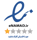 enamad